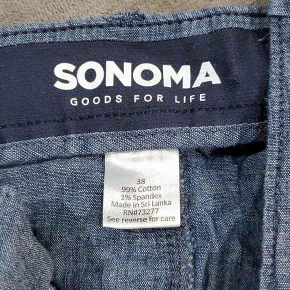 Sonoma flexwear shorts - Picture 3 of 3